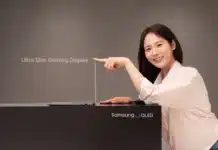 Samsung представи най-тънкия в света OLED панел за геймърски лаптопи с честота на опресняване от 240Hz