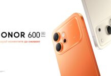 HONOR отбелязва 85% ръст на продажбите на HONOR 600 и 600 Pro с нова отстъпка