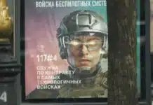 Кризата в Русия се задълбочава: над 200 000 компании изчезнаха за три месеца, а ИТ секторът губи кадри