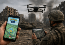 Ловът на покемони може да помогне на военните: данни от Pokémon Go намират неочаквано приложение при дроновете