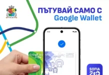 Дигиталният билет за София тръгна с бъгове, опашки и недоволни пътници