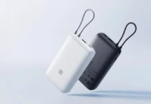 Xiaomi пусна 20 000 mAh външна батерия с вграден USB-C кабел за €19