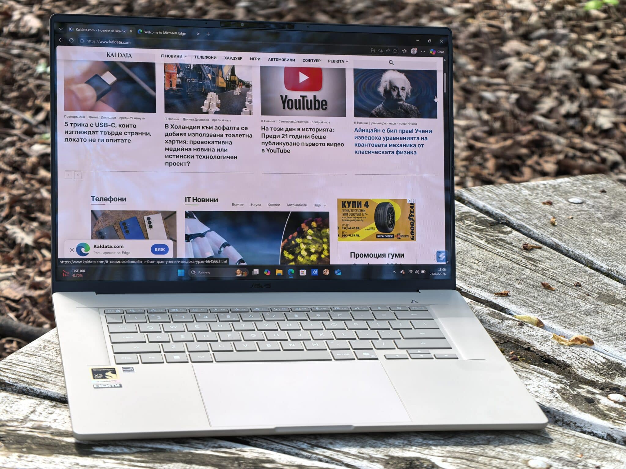 ASUS Zenbook A16: Snapdragon X2 Elite Extreme показва как изглежда бъдещето на Windows лаптопите
