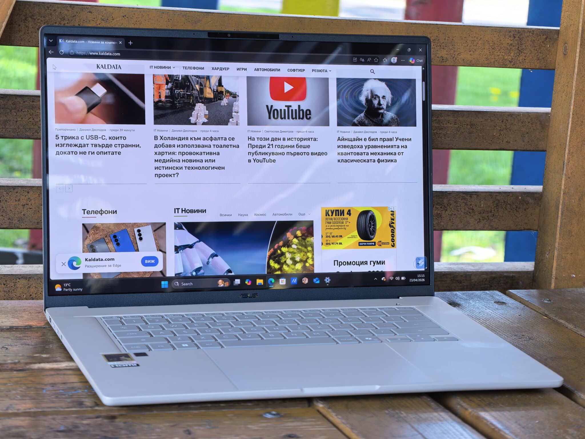 ASUS Zenbook A16: Snapdragon X2 Elite Extreme показва как изглежда бъдещето на Windows лаптопите
