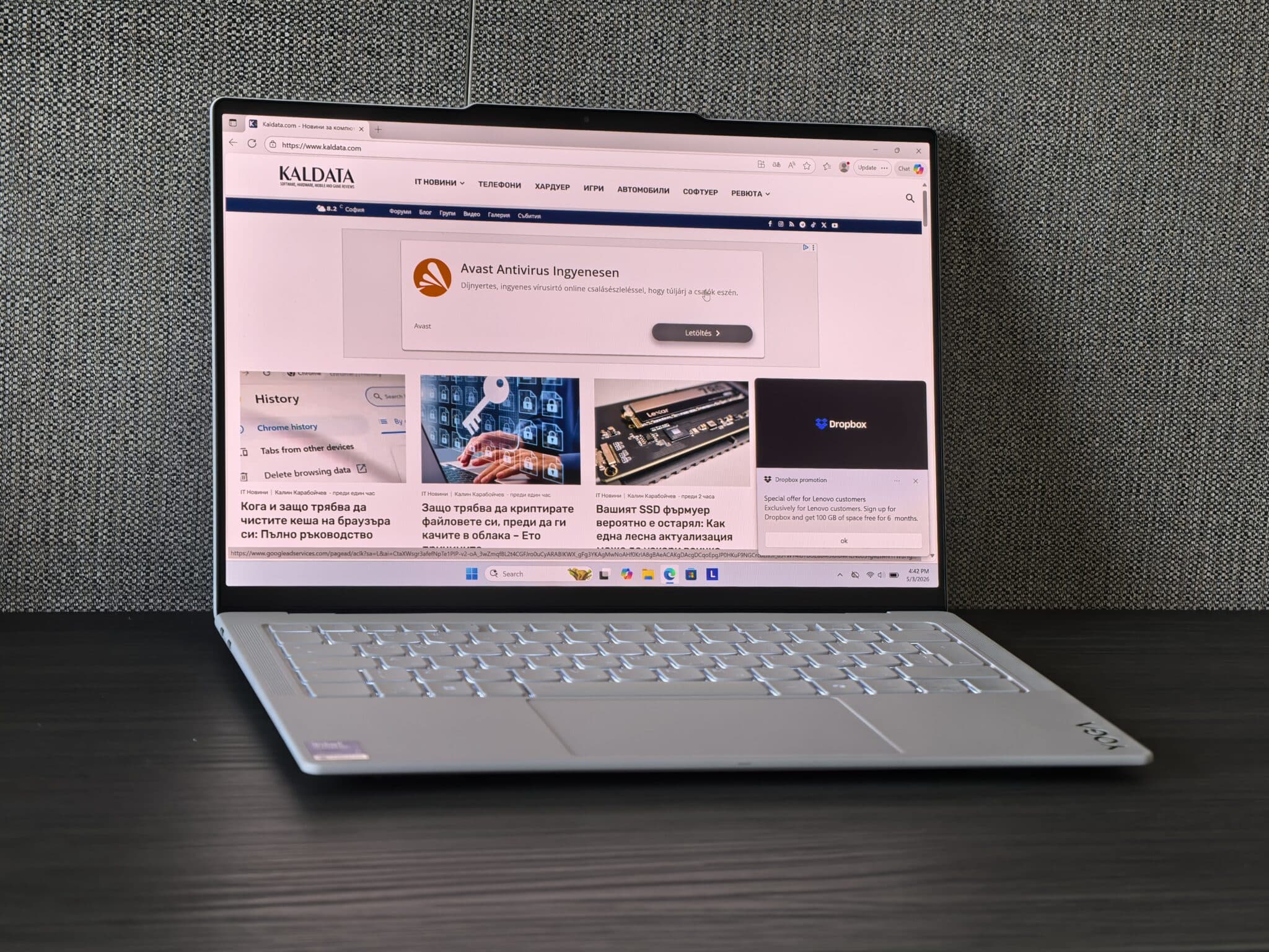 Lenovo Yoga Slim 7 Aura Edition: лаптопът под килограм, който може да ви накара да забравите за MacBook Air