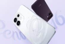 Oppo представи серията Reno 16 с големи батерии с капацитет до 7000 mAh и чипове MediaTek