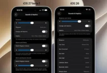Най-накрая: iPhone ще позволи регулиране на силата на звука на звъненето, алармата и известията поотделно