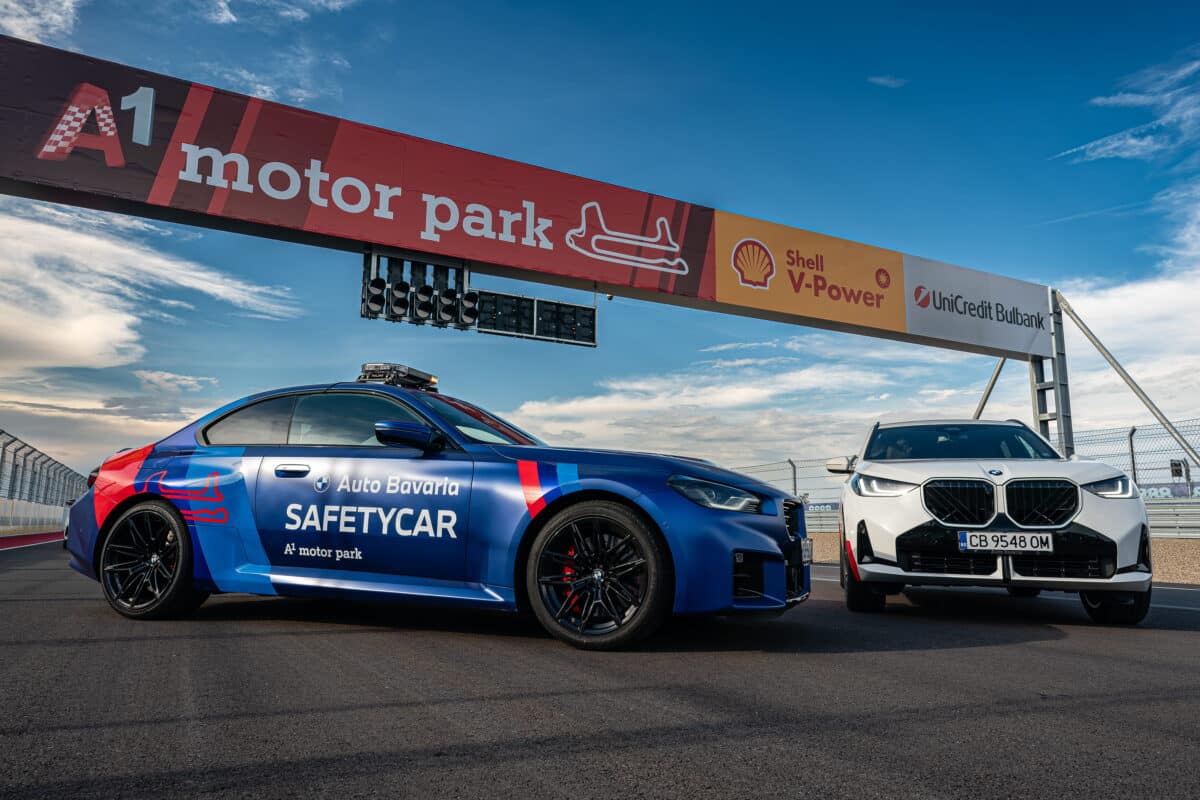 А1 Motor Park и Ауто Бавария стартират стратегическо партньорство
