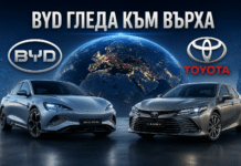 Шефът на BYD: До 2030 г. ще изпреварим Toyota