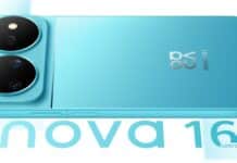 Huawei представи флагманите Nova 16 Pro и Nova 16 Ultra с чипове Kirin 9010S, 200MP камери и 7000 mAh батерии