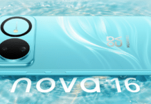 Huawei представи смартфоните Nova 16 и Nova 16z с процесори Kirin, сателитна връзка, големи батерии и бързо зареждане