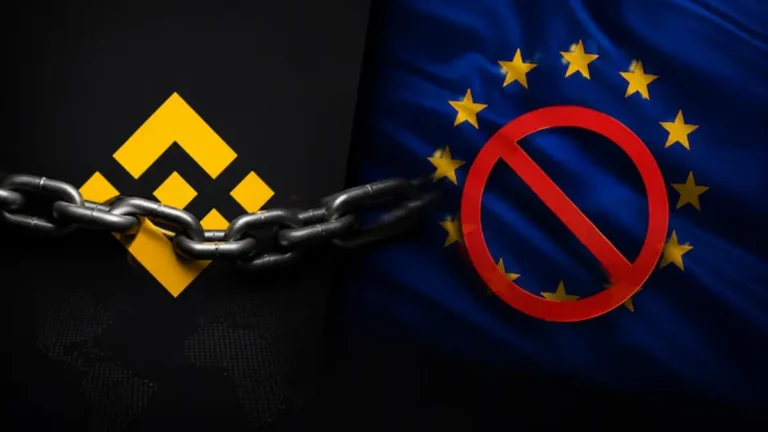 Най-голямата криптоборса в света може да спре да работи в Европа от следващия месец