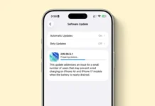 Apple спешно пусна iOS 26.5.1: Собствениците на iPhone 17 трябва да я инсталират незабавно