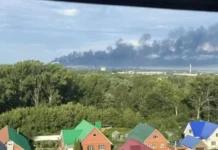 Украински дронове удариха последната голяма руска рафинерия в Башкирия и Афипския нефтопреработвателен завод в Кубан