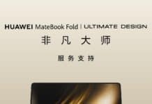 Huawei показа сгъваемия MateBook Fold