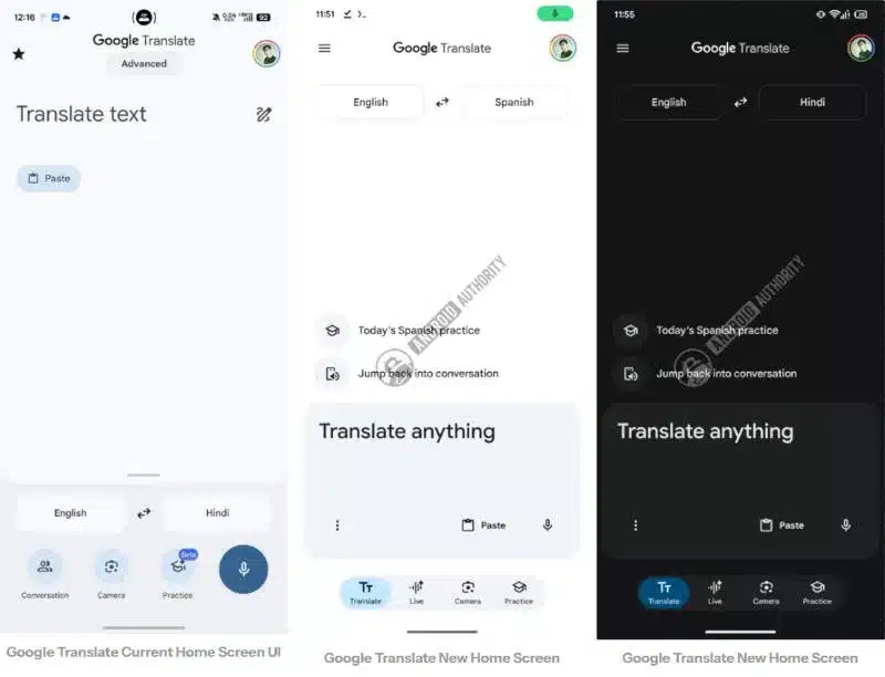 Google подготвя радикален дизайн за Translate