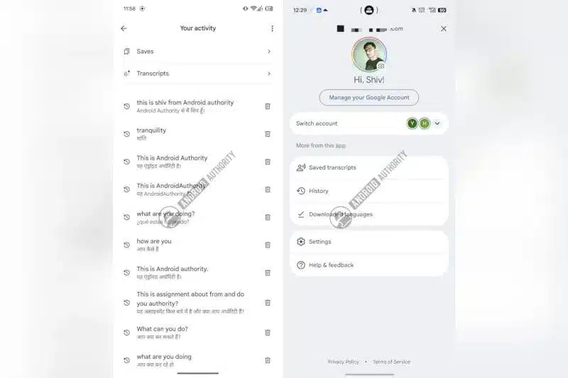 Google подготвя радикален дизайн за Translate
