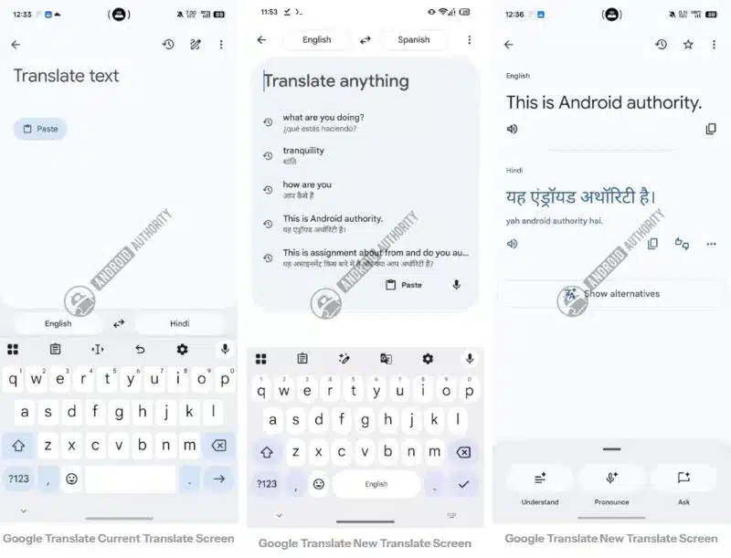 Google подготвя радикален дизайн за Translate