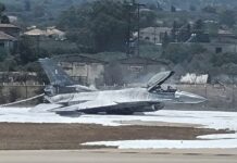 Гръцки F-16 се приземи аварийно на остров Закинтос след инцидент във въздуха (видео)