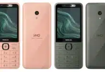 HMD представи телефона с копчета Nokia 250 4G Smart с облачни и AI функции и QR скенер