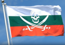 Блокирането на пиратските сайтове в България е невъзможно от правна гледна точка