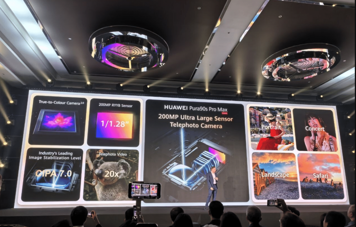 Huawei представи глобалните версии на флагманите Pura 90s Pro Max и Pura 90s Pro на цени от €899 и €1149