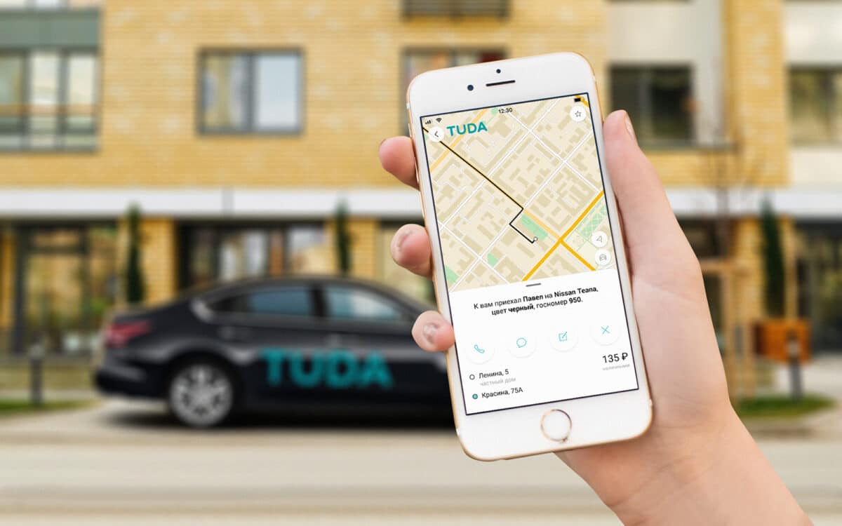 Съдът нареди „Максим“, TUDA и TAXSEE да изчезнат от Google Play и App Store