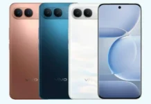 Състоя се официалната световна премиера на смартфона Vivo S2