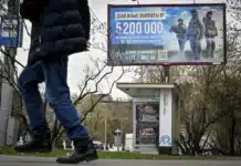 Русия и военната „Холандска болест“: Защо бизнесът не може да вдигне заплатите