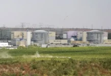 Румънската компания Nuclearelectrica спира единствения работещ ядрен реактор Изглед към първия и втория ядрен реактор на държавната компания за производство на ядрена енергия Nuclearelectrica в Черна Вода, Констанца, Румъния