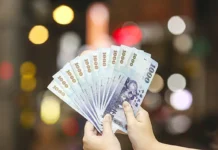 Всеки жител на Тайван ще получи по $310 като неочаквани доходи от изкуствения интелект