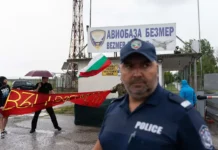FT: Иран може да удари България, ако САЩ подновят войната