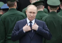The Telegraph: Русия започна да саботира оръжейните заводи в цяла Европа, включително в България Атаките на Русия срещу оръжейните заводи в Запада са внимателно организирани по такъв начин, че да не достигнат прага, при който би се задействала клаузата за взаимна отбрана на НАТО