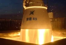 Двигателят за китайската ракета за многократно използване Синюн-2 упешно премина тежко огнево изпитание