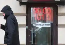 „Най-лошият сценарий“. Курсът на еврото надхвърли 100 рубли след посещението на директора на ЦРУ в Москва