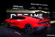 Dreame се отказва от автомобилния си проект, а „суперколата“ може да е била просто макет