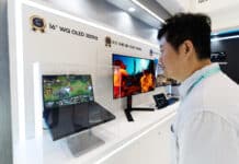 Samsung Display представи нов 300Hz OLED за ноутбуците