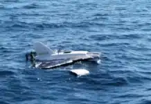 Почти непокътнат дрон плава край Царево, ВМС и Гранична полиция се насочват към него