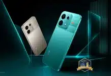 Realme представи смартфон с два процесора, 144Hz екран и 8000 mAh батерия