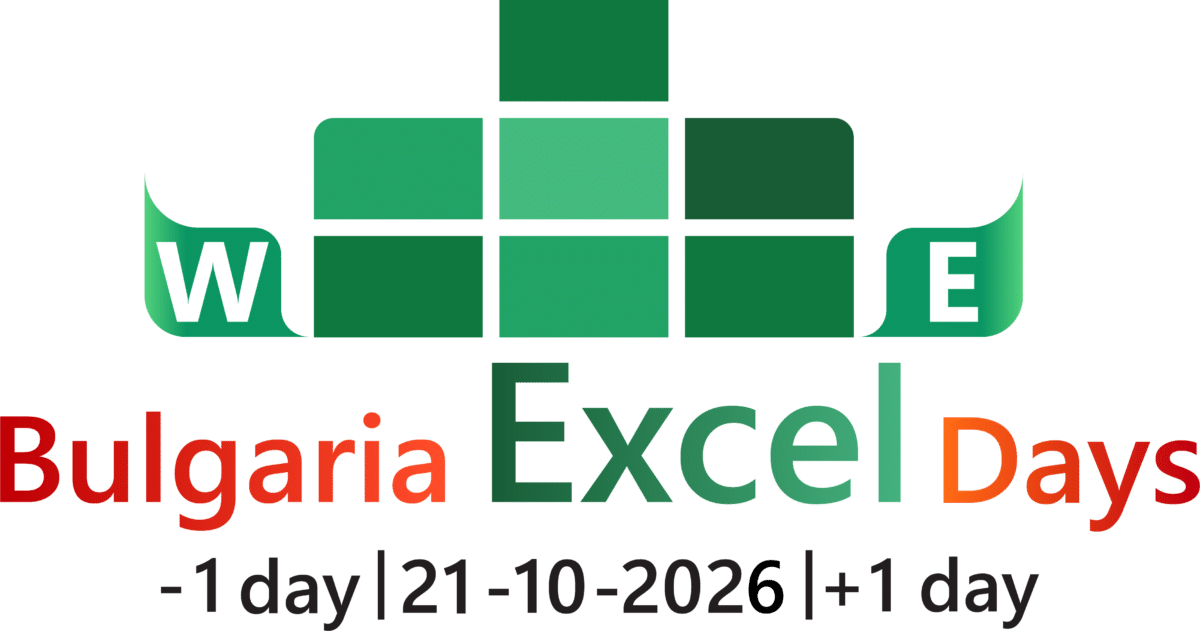 Bulgaria Excel Days 2026 сменя формата: три дни, седем мастъркласа и Excel в ерата на AI