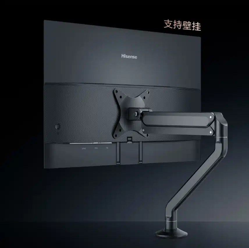 Hisense представи ултрабюджетния геймърски монитор N24 с честота на опресняване 180Hz за €64