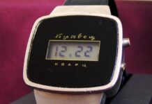 Преди компютрите „Правец“ имаше часовник „Правец“: забравената българска джаджа от 1976 г.