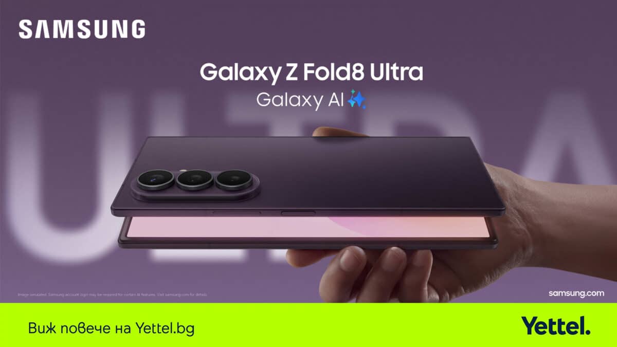 Samsung Galaxy Z Fold8 Ultra: флагмански хардуер в най-тънкия Fold на Samsung