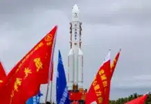 Китай отложи в последния момент една от най-амбициозните си мисии до Луната