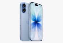 Apple няма да пусне iPhone 18 през тази година