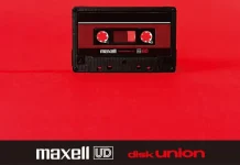 Обратно в 80-те: Maxell възобнови производството на аудиокасети