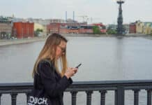 Руското МВР призова гражданите да не споделят мнението си в интернет