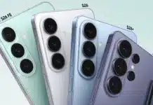 Най-новият Samsung Galaxy S26 FE идва с чип Exynos 2500, One UI 9 и множество AI функции