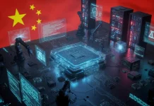 Китай обяви плановете си да поеме водеща роля в координацията на AI технологиите в БРИКС