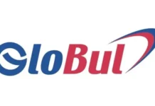 Преди 25 години на тази дата отварят врати първите магазини на Globul